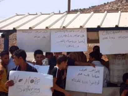 Beit Furik manifeste contre les bouclages